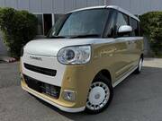 2025 DAIHATSU OTHER