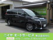 2019 TOYOTA ALPHARD HYBRID EXECUTIVE LOUNGE