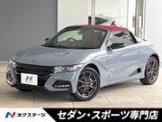 2021 HONDA S660