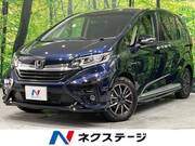 2022 HONDA FREED HYBRID