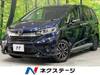 HONDA FREED HYBRID
