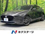 2021 MAZDA OTHER