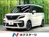 SUZUKI SOLIO BANDIT