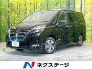 2022 NISSAN SERENA