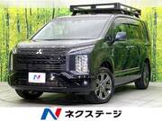 2022 MITSUBISHI OTHER