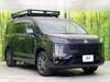 MITSUBISHI OTHER