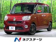 2018 DAIHATSU OTHER