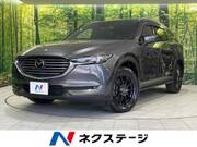 2018 MAZDA OTHER