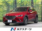 2016 MAZDA CX-3 XD TURING