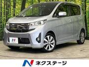 2014 MITSUBISHI EK CUSTOM