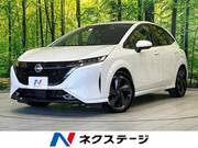 2023 NISSAN OTHER