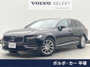 2020 VOLVO V90