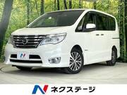 2015 NISSAN SERENA