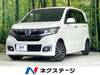 HONDA OTHER
