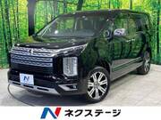 2023 MITSUBISHI OTHER