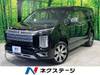 MITSUBISHI OTHER