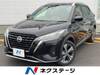 NISSAN OTHER