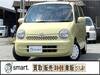 DAIHATSU MOVE LATTE