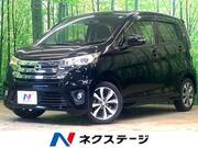 2013 NISSAN DAYZ