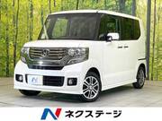 2015 HONDA N-BOX CUSTOM