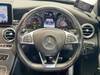 MERCEDES BENZ C-CLASS Stationwagon