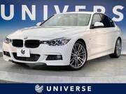 2014 BMW 3 SERIES