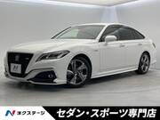 2018 TOYOTA CROWN HYBRID