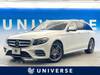 MERCEDES BENZ E-CLASS Stationwagon