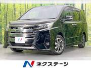 2020 TOYOTA NOAH