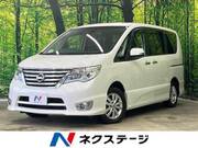 2016 NISSAN SERENA