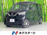 2020 NISSAN ROOX