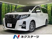 2017 TOYOTA ALPHARD