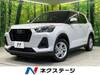 SUBARU REX