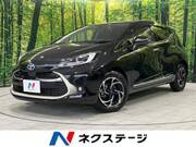 2023 TOYOTA AQUA