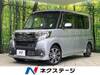 SUBARU OTHER