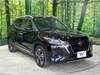 NISSAN OTHER