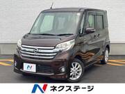2015 NISSAN DAYZ ROOX