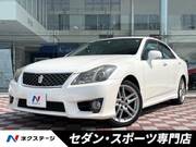 2010 TOYOTA CROWN