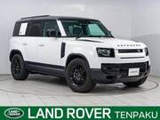 2023 LAND ROVER DEFENDER