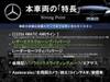 MERCEDES BENZ GLC-CLASS