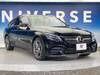 MERCEDES BENZ C-CLASS Stationwagon