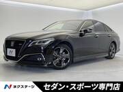 2020 TOYOTA CROWN