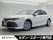 2017 TOYOTA CAMRY G