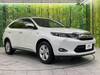 TOYOTA HARRIER HYBRID