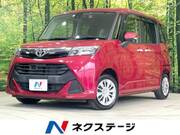 2018 TOYOTA TANK