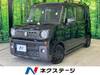 SUZUKI OTHER