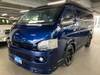 TOYOTA HIACE WAGON
