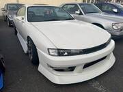 1997 NISSAN SILVIA K's