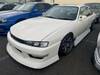 NISSAN SILVIA