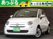 2017 FIAT 500C